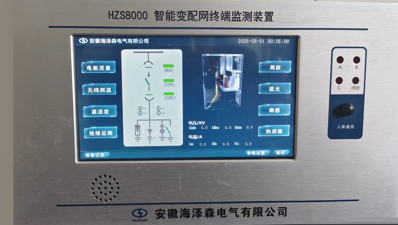 微信图片_20251231093539_25_97.jpg